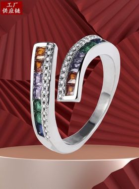 欧美跨境新款亚马逊锆石活口女个性奢华满钻彩宝戒指婚庆直播批发