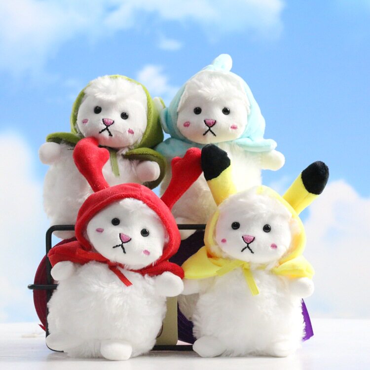 可爱网红小绵羊毛绒玩具钥匙扣挂件卡通变装小白羊玩偶书包挂饰