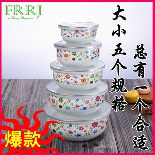 搪瓷碗带盖面碗汤碗泡面大碗冰箱保鲜碗家用厨房储物咸菜碗