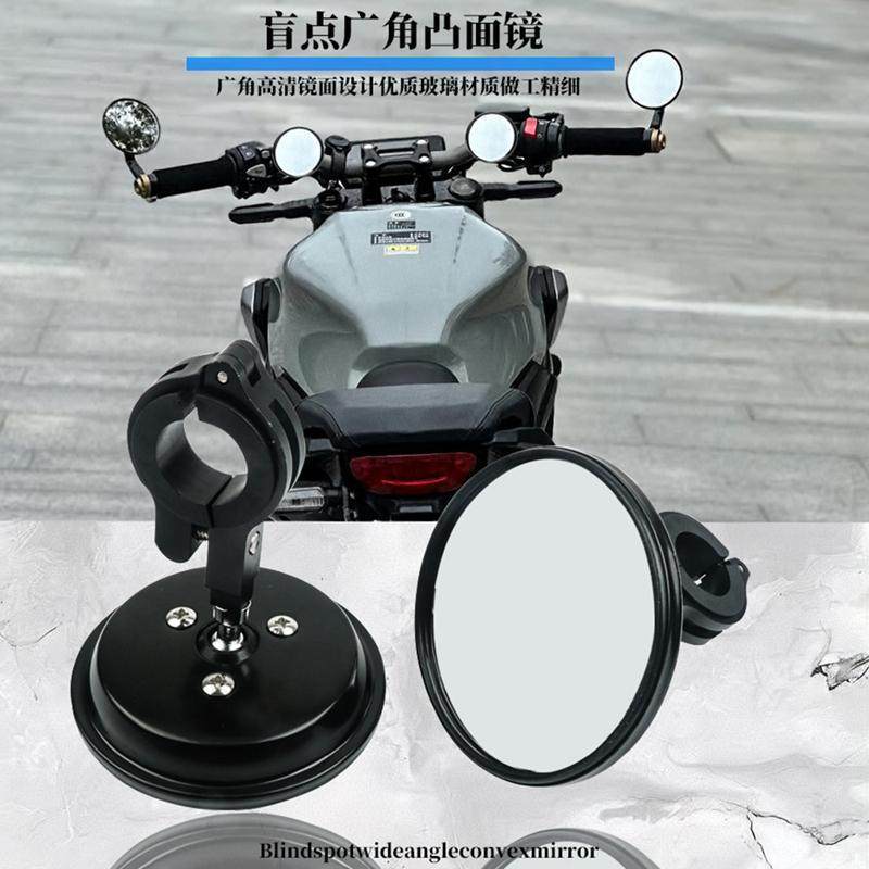 简易安装凸面盲区镜狼险骑