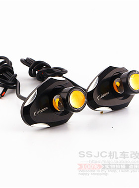 适用本田CBR600 F5 F4 F4I CBR929/954RR CBR1000RR改装LED转向灯