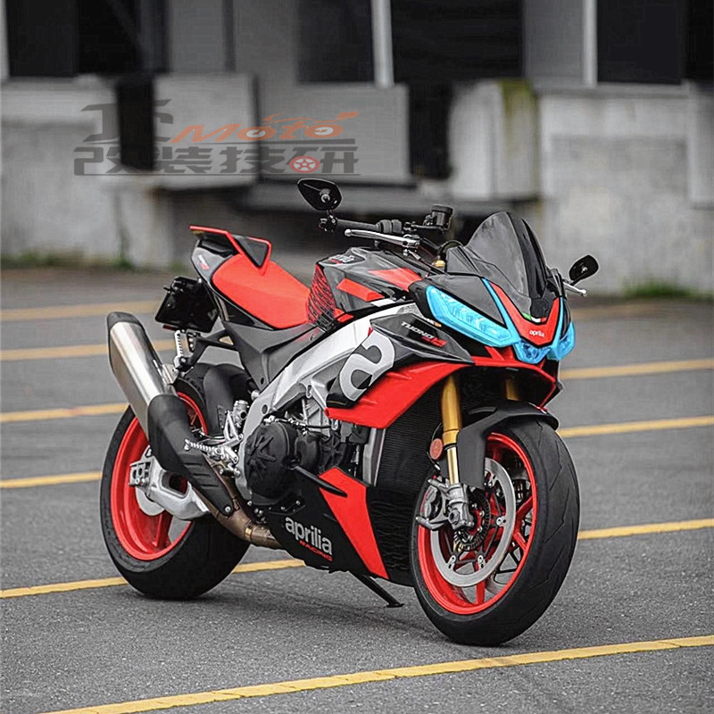 摩托车配件改装后视镜广角镜