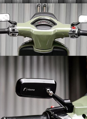 适用RA GP150 300S GPTG250改装复古风后视镜 标致姜戈防眩反光镜