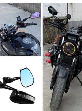 适用杜卡迪Monster821 797怪兽937街霸摩托车改装防眩广角后视镜