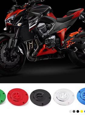 适用于 川崎ZX-10R ER6N NINJA250改装专用铝合金摩托车油箱盖