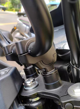 适用无极350AC/525AC/R/DS改装车把龙头方向码 手把增高后移座