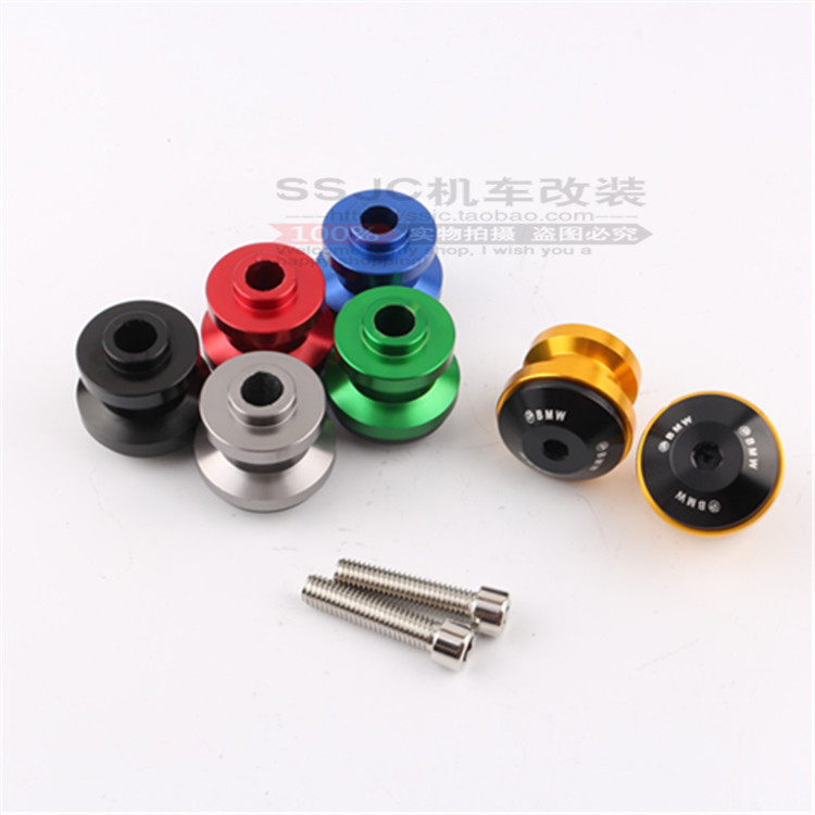 宝马F750GS/HP4(2013款)全新改装后车架起车钉起车螺丝摩托车配件