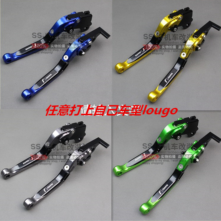 忍者NINJA400 NINJA 400 250 Z400 Z650 NINJA650 Z900离合牛角