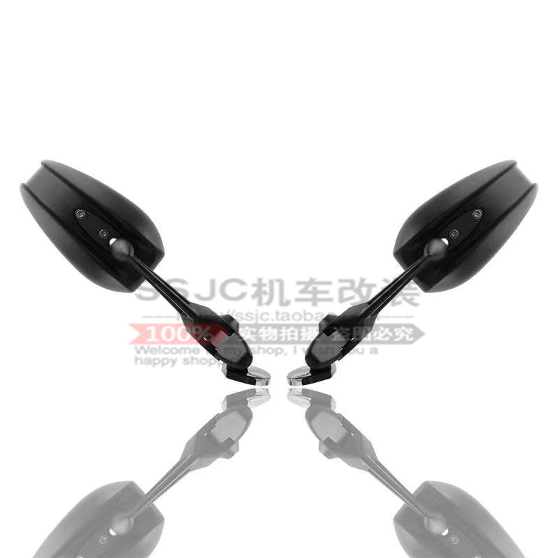 适用阿普利亚sr max250/300改装后视镜前移广角凸镜面反光镜