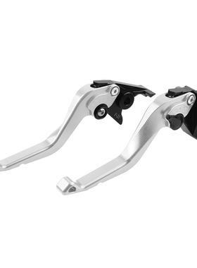 适用22-23款豪爵UHR150改装铝合金短款两指竞技刹车牛角3D离合把