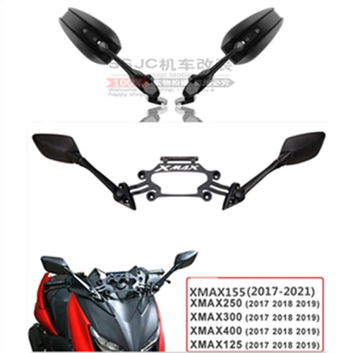 适用于雅马哈NMAX155 300 400 250改装挡风前移支架 后视镜前移架