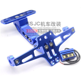 适用于雅马哈R1 YZF-R25/ABS摩托车改装后牌照架 短款尾架2020款