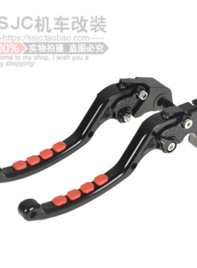 摩托车川崎Z1000/Z800/Z250/SL/ZX6R/ZX10R/ER6N/F改装牛角拉杆