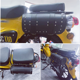 适用本田幼兽110改装复古车边包 无损安装侧身包后尾箱包