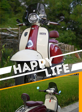 适用英国RA GP150 GP200 TG300S 手把后视镜改装车把多角度调节镜