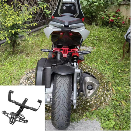 适用于意塔杰特改装车尾牌照架 Dragster200后牌架 铝合金短尾架