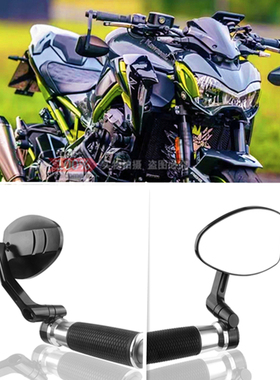 适用川崎Z400 Z650 Z900 Z1000改装机车手把镜铝合金手把后视镜