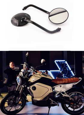 复古咖啡摩托车/宝马R80 RT改装铝合金个性后视镜倒车镜