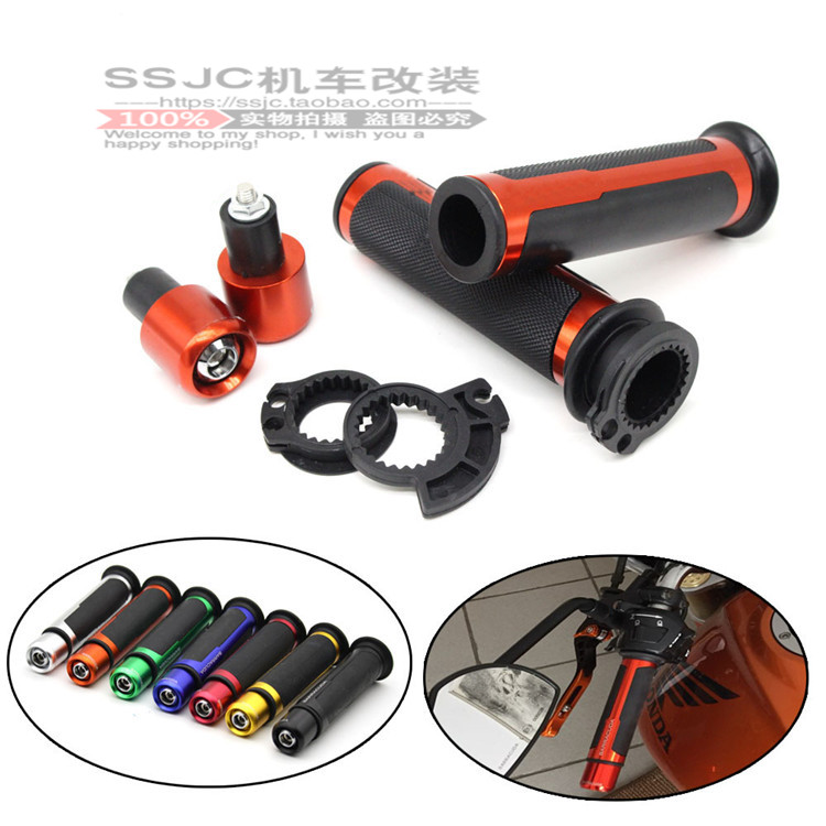 适用于飓风302改装手把套