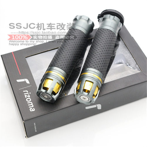 适用本田X-ADV 750越野大绵羊XADV750 CNC改装 手把胶 手把套