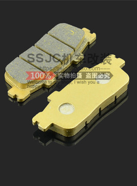 SYM Joyride Evo 125i 09-10 Trackrunner 200 Quad 前后刹车片