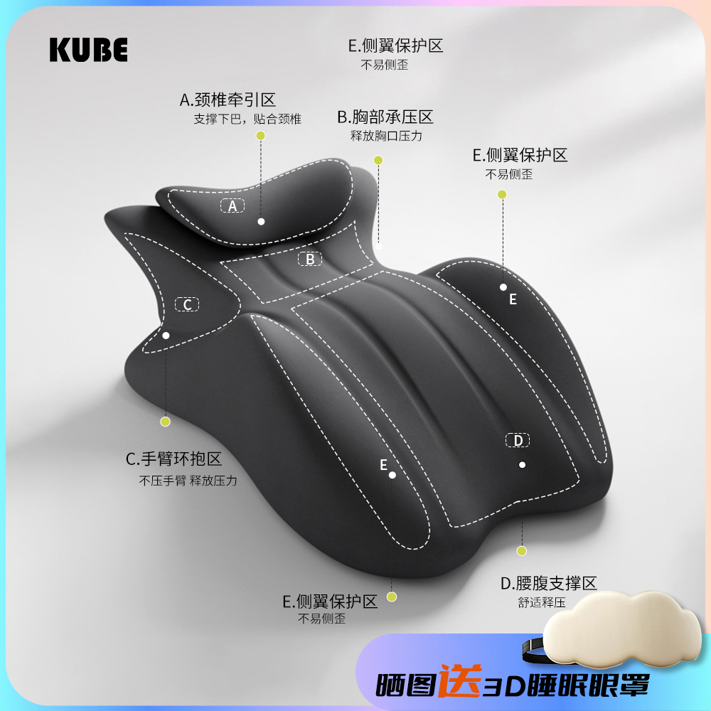 床上趴睡枕床头躺睡枕玩手机垫腿枕腰靠睡觉看书暖腰腹加热敷枕头