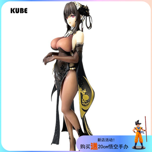 kube酷比二次元碧蓝航线透视旗袍装镇海性感手办26cm高