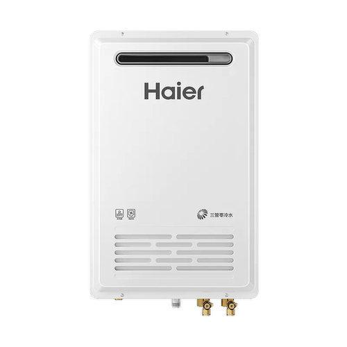 Haier/海尔 JSW31-16KW5FU1