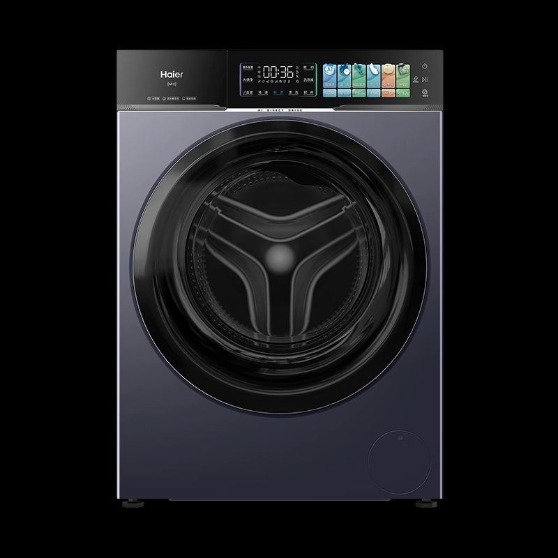 [云溪4.0 pro]海尔滚筒洗衣机家用10公斤大容量直驱变频全自动75T