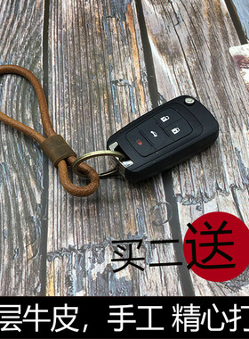 皮绳钥匙扣复古绕绳牛皮创意礼品