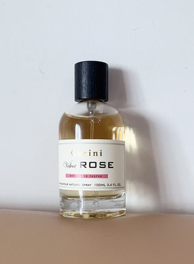 gerini杰日尼香水小样sovrano丝绒玫瑰香水美食家树莓试香小样