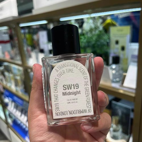sw19香水小样边伯贤试香