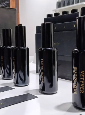 Mad Et Len麦德类香水小样Madder红色麝香薄荷森林绿色沥青玫瑰