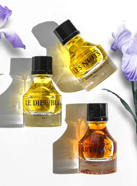 astier de villatte香水阿斯提尔威拉特adv不老药芒特试香小样