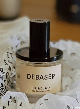 杜加尔德巴瑟香水ds durga不知所措孟买之声琥珀鲍梅克制弓人小样