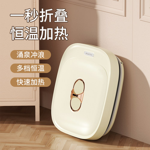 美仕达插电气泡增氧缓解疲劳养生