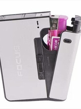 焦点自动弹烟打火机烟盒 10支装一体香菸烟壳超薄防风金属烟具