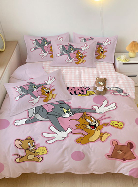 猫和老鼠卡通全棉四件套杰瑞汤姆纯棉三件套男女寝室学生宿舍被套
