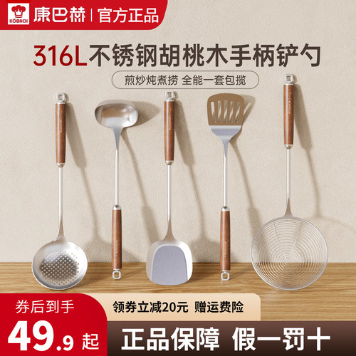 康巴赫官方正品假一罚十赠运费险