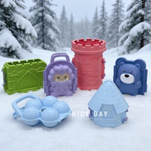 韩国ins夹雪神器儿童堆雪人模具小熊雪球夹爱心打雪仗装备玩具