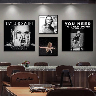 泰勒斯威夫特挂画音乐琴行教室装饰画欧美歌手周边卧室霉霉壁画