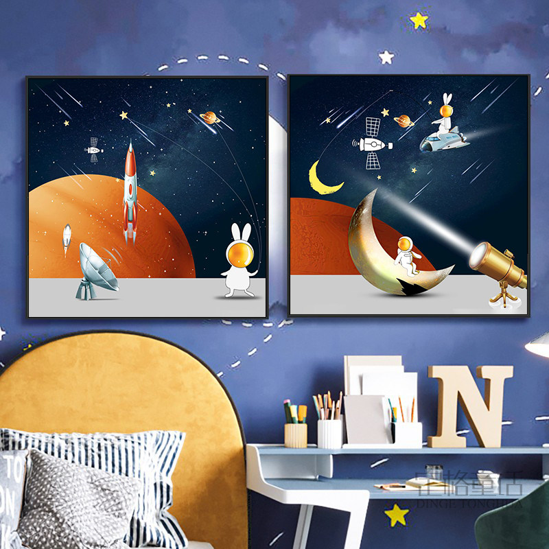 宇航员装饰画宇宙太空人儿童房卧室挂画男孩房间卡通书房简约壁画