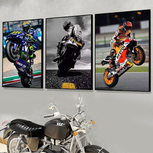 机车挂画罗西马奎斯摩托车装饰画motogp俱乐部主题车行机车手壁画