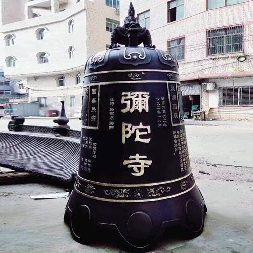 定制铜钟， 撞钟 纯铜 大号钟