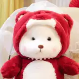 Кукла для влюбленных, подушка, подарок на день рождения, новая коллекция