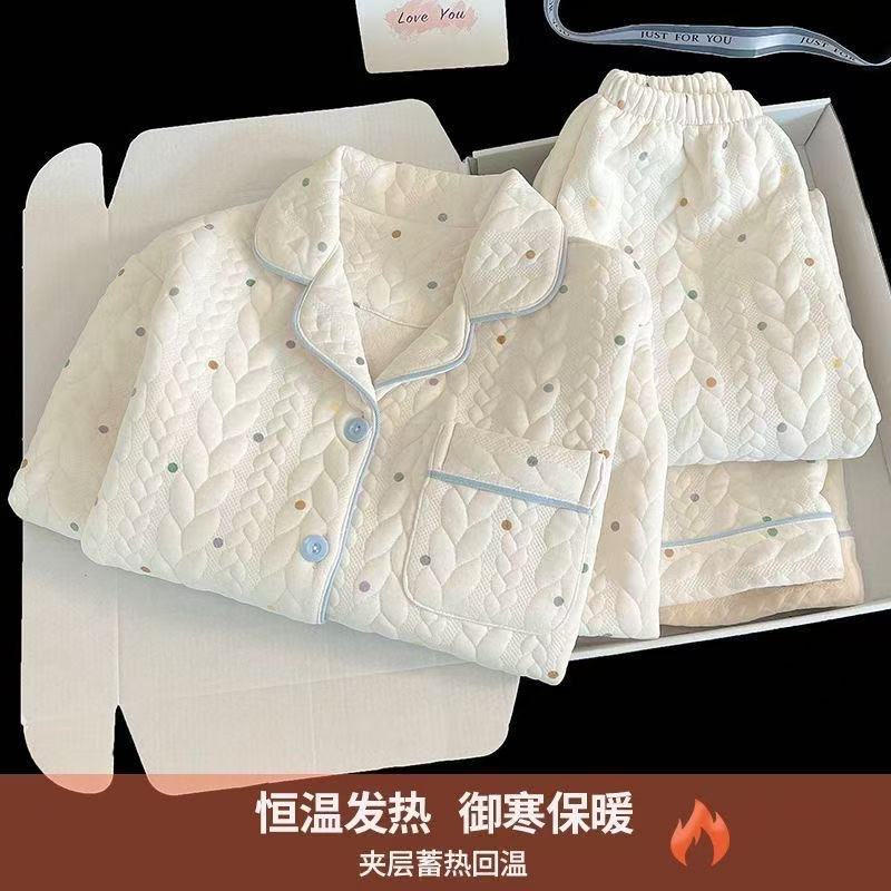 奶呼呼简约波点空气夹棉睡衣女款春秋冬季夹层加厚套装保暖家居服