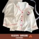 HelloKitty德绒睡衣女春秋冬季 珊瑚绒加绒长袖 日系可爱加厚家居服