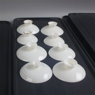 羊脂玉盖碗盖子白瓷描金盖碗单盖子三才盖碗茶碗茶杯盖子配盖陶瓷