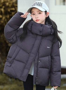 女童短款韩版白鸭绒羽绒服