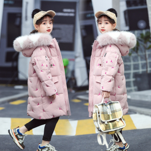 儿童羽绒服女童中长款中大童女孩加厚白鸭绒洋气正品童装外套冬季